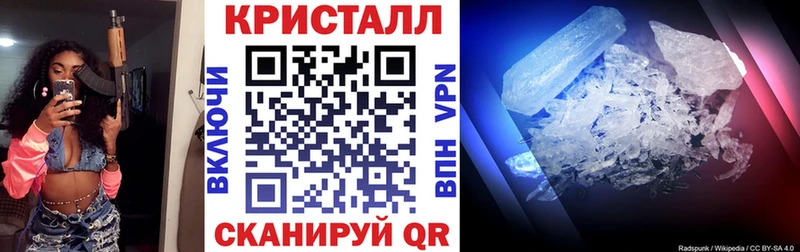закладка  Каменск-Шахтинский  omg маркетплейс  Амфетамин Premium 