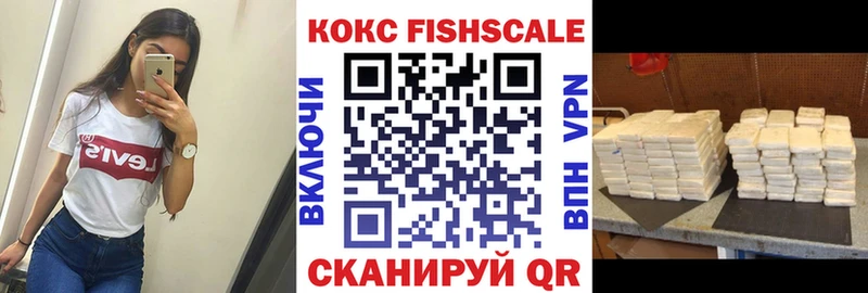 Кокаин Columbia  ОМГ ОМГ ссылки  Каменск-Шахтинский  закладка 