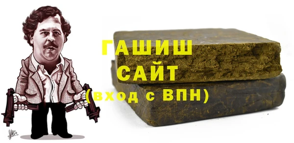 хмурый Абаза
