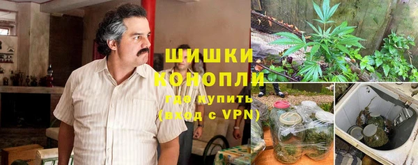 таблы Абинск