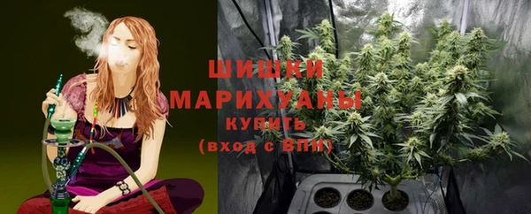 таблы Абинск