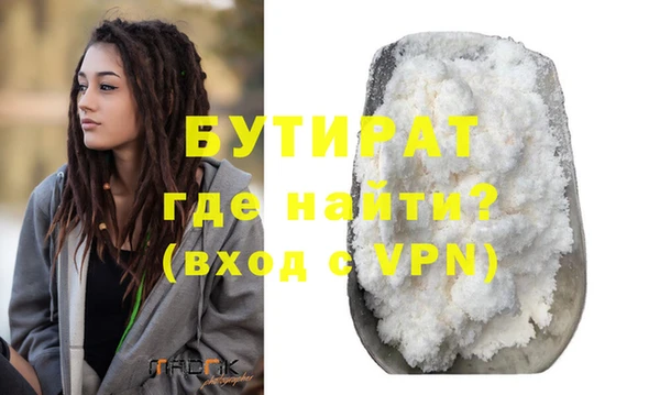 круглые Сафоново