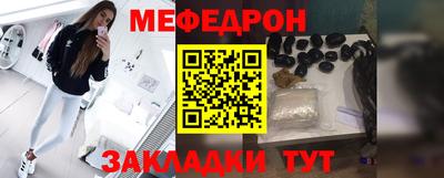 прущая мука Кулебаки