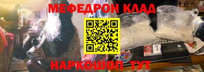 ALPHA PVP Кумертау