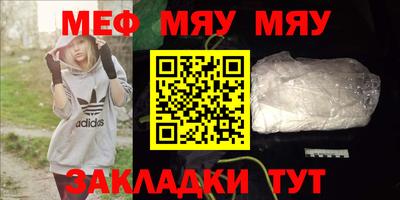 кокс Кунгур
