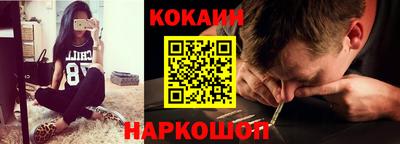 ALPHA PVP Кумертау