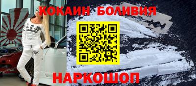 кокс Кунгур
