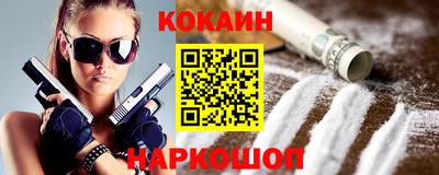 ALPHA PVP Кумертау
