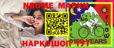 прущая мука Кулебаки