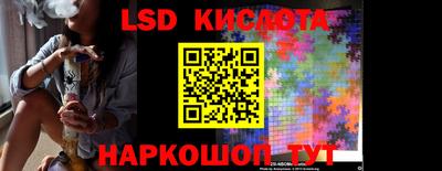 кокс Кунгур