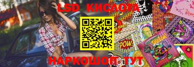 ALPHA PVP Кумертау