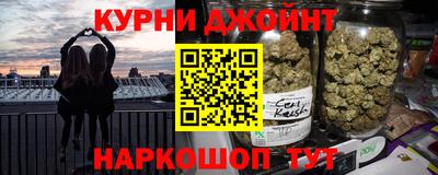 прущая мука Кулебаки
