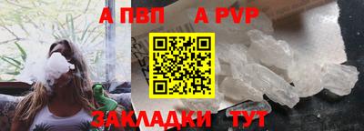 кокс Кунгур