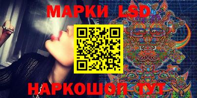 ALPHA PVP Кумертау