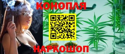 ALPHA PVP Кумертау