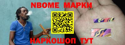кокс Кунгур