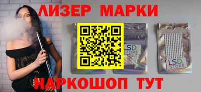 кокс Кунгур