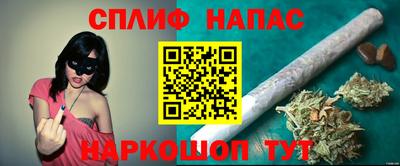 ALPHA PVP Кумертау
