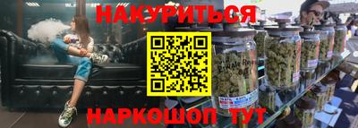 ALPHA PVP Кумертау