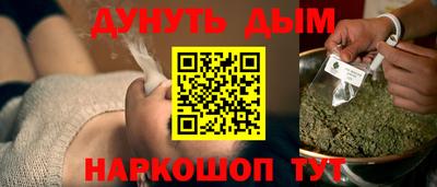 ALPHA PVP Кумертау