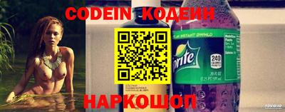 кокс Кунгур