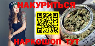 ALPHA PVP Кумертау