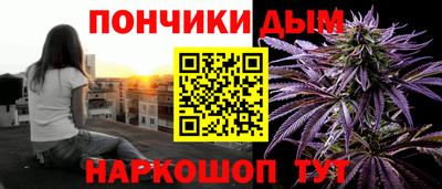 ALPHA PVP Кумертау