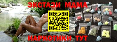 кокс Кунгур