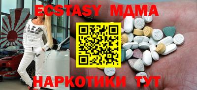 прущая мука Кулебаки
