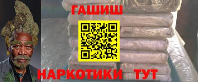 кокс Кунгур