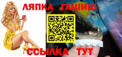 прущая мука Кулебаки