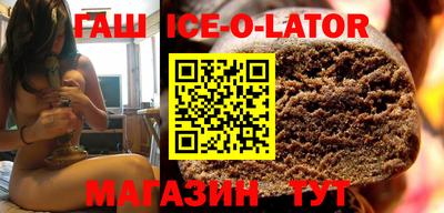 кокс Кунгур