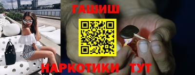 кокс Кунгур