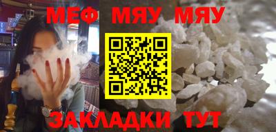 кокс Кунгур