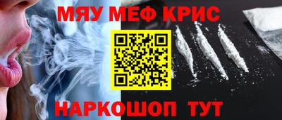 прущая мука Кулебаки