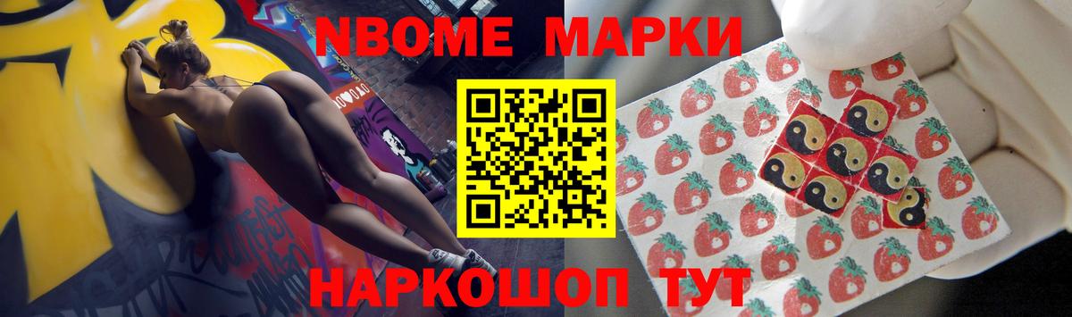 Лсд 25 экстази ecstasy Каменск-Шахтинский